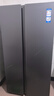 海尔（Haier）冰箱巨冷冻系列519L对开门冰箱黑金净化一级双变频节能低噪风冷无霜家电国家补贴BCD-519WLHSSEDX9 实拍图