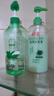 蜂花洗发水控油芦荟精华去油男女士蓬松清爽洗发露膏750ml 实拍图