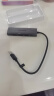 联想（Lenovo）USB3.0分线器拓展坞扩展坞转千兆网口RJ45有线网卡转接头笔记本电脑USB扩展小新一拖四转换器 实拍图