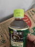 伊藤园（ITOEN）浓味绿茶茶叶饮料 无糖茶饮料 0糖0脂0卡饮料 500ml*15瓶 整箱 实拍图
