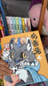 非人哉漫画全套11册+有兽焉漫画书全套11册 非人哉12345678910-11单本套装任选 新华书店 正版包邮 一汪空气 非人哉官方设定集  赠周边 实拍图