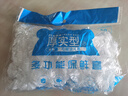 【热销100万】洁能抽取式保鲜袋抽取式点断/平口食品级保鲜膜套 【透明袋】保鲜膜套 50只体验装 实拍图