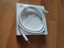 绿联Type-C数据线6A适用华为荣耀超级快充100W/88W/66W充电线Pura80/70/Mate70/60Pro小米安卓手机车载 实拍图