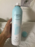 ORGINESE补水喷雾玻尿酸小分子保湿喷雾爽肤水湿敷水护肤化妆提亮男女礼物 实拍图