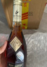 人头马（Remy Martin）洋酒 CLUB优质香槟区干邑白兰地 500ml 潮汕限量版  实拍图