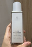 麦吉丽（mageline）胶原蛋白拍拍乳紧致保湿弹性麦肤因 80ml 实拍图