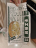 馥华手工鱼饺180g 鱼肉鱼皮水饺子 火锅饺空气炸锅半成品面点早餐速冻 实拍图