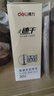 得力(deli)速干直液笔签字笔 0.5mm全针管学生中性笔 办公水笔直液式走珠笔 黑色30支/盒33788 实拍图