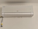 海尔（Haier）净省电pro真净版1.5匹新一级能效壁挂卧室挂机节能空调 KFR-35GW/E1-1Pro家电国家补贴20%以旧换新 实拍图