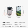 富光夏季女运动水杯儿童便携杯男生夏天杯子乐然随手杯 灰黑色 430ml 实拍图
