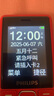 飞利浦（PHILIPS）老年人手机超长待机4G全网通 双卡双待 大字大声大按键老年老人学生儿童专用备用功能机 绚丽红 实拍图