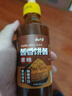 云山半酱香饼酱专用酱原味香辣味280g*2瓶手抓饼鸡蛋灌饼抹酱刷甜面酱 实拍图