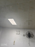 三雄极光 led集成吊顶灯厨卫灯嵌入式面板灯卫生间灯吸顶灯扣板平板灯星朗 新款24W白光300x600mm银边 实拍图
