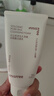 悦诗风吟（Innisfree）火山泥洗面奶150g*2水杨酸绵密泡沫男士净澈控油护肤 实拍图