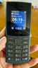 NOKIA新105 4G 全网通移动联通电信 老人老年按键直板学生儿童备用戒网手机 双卡双待  黑色 实拍图