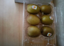 佳沛（zespri）新西兰  阳光金奇异果16粒礼盒经典果单果约 77-103g 水果 猕猴桃 实拍图