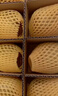 佳沛（zespri）绿奇异果 优选大果12粒单果约113-135g  水果礼盒 猕猴桃 实拍图