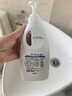 威露士清可新松木内衣净300ml*4组合抑菌除螨去血渍内衣裤手洗机洗衣液 实拍图