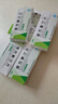 [苏迪] 依巴斯汀片10mg*14片/盒 实拍图