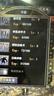 小米 REDMI K80 国家补贴 第三代骁龙 8 6550mAh大电池 澎湃OS 玄夜黑 16GB+256GB 红米5G手机 实拍图