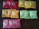 柠檬红茶桂花乌龙白桃乌龙茉莉绿茶玫瑰普洱组合花茶15天减糖生活 减糖生活【10包装】 柠檬红茶、乌龙茶、普洱茶、桑葚等 实拍图