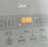 美的（Midea）电饭煲0涂层电饭锅5L大容量316L不锈钢内胆4-5人无涂层家用多功能微压电饭煲MB-RE576S 实拍图