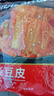 比比赞（BIBIZAN）手撕豆皮400g辣片辣条豆干辣味小包装老式怀旧休闲解馋小零食小吃 实拍图