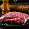 西鲜记宁夏盐池滩羊 羔羊去骨腿肉1斤 内附干撒料 180天羔羊 实拍图
