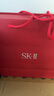 SK-II大红瓶面霜100g乳液护肤品套装礼盒sk2化妆品全套skii生日礼物女 实拍图