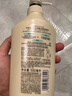 可悠然【丁禹兮同款】沐浴露大黄瓶550ml 美肌香氛滋润保湿清爽持久留香 实拍图
