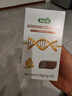 NAIK美国原装进口19种稀有高含量人参皂苷rh2rg3术后放化疗营养品 人参皂苷*1瓶体验装 真正的人参皂苷 实拍图