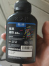 格之格388a硒鼓 m126a适用惠普m1136硒鼓 hp1108硒鼓 m128fn p1007 p1008打印机p1106硒鼓cc388x墨盒大容量3支装 实拍图