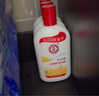 大宝SOD蜜300ml*3套装身体乳液面霜润肤补水保湿锁水男女面部护肤品 实拍图
