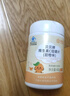 康恩贝维生素c咀嚼片60片维cvc片咀嚼片儿童学生4岁-17岁及成人孕妇乳母 实拍图