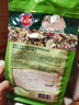 R&M 果蔬仓鼠粮 营养主粮金丝熊食物饲料粮食磨牙零食出口级2LB 实拍图
