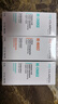 娇韵诗myclarins O椰晚霜50ml 夜间滋润修复抗氧睡眠面膜 实拍图