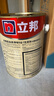 立邦乳胶漆京雅居金装净味5合1内墙油漆涂料墙面漆白漆防霉5L/约7kg 实拍图