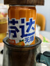 可口可乐（Coca-Cola）芬达Fanta 高考季 无糖零卡橙味碳酸饮料330ml*24摩登罐 高分必达 实拍图