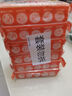 六神【家庭3块装】绿茶甘草香皂125g*3 (洗手洗脸皂 肥皂 清凉舒爽) 实拍图