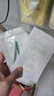 曼秀雷敦（Mentholatum）乐肤洁隐形痘痘贴遮瑕抗痘祛痘日夜双效52片吸脓隐形女生约会神器 实拍图