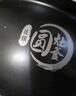 美的（Midea）美的原厂电饭煲内胆配件电饭锅匠银圆灶釜4L4升内锅不粘锅易清洗圆灶釜内胆蒸笼聚能内胆 MB-FB40E511内胆 实拍图