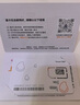 日本上网卡电话卡5G高速流量手机卡sim卡10天20GB流量可充值 实拍图