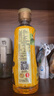 刀唛（Knife）零反式脂肪玉米油 900ml 非转基因物理压榨一级食用油 香港品牌 实拍图