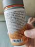 诺特兰德复合维生素B族维生素C咀嚼片VC片多种维生素b1b2b6叶酸烟酸 维生素C【6瓶装】 实拍图