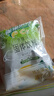 雀巢果维C+柠檬味840g/袋 富含维C 低脂果珍冲饮果汁粉 实拍图