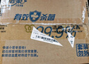 洁柔卫生湿巾加厚80片4包湿巾纸99.9%杀菌清洁RO纯水呵护敏感肌肤整箱 实拍图