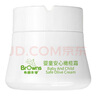 布朗天使（Browns）婴儿保湿补水润肤霜柔嫩滋润婴童安心橄榄霜50g满79元送唇膏一支 实拍图