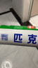 匹克羽毛球超耐打王训练比赛鸭毛6只装 K11 实拍图
