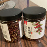 川珍花椒45g罐装 一级陇南大红袍花椒粒麻椒特麻特香辛料火锅炒菜调料 实拍图
