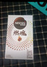 雀巢（Nestle）咖啡醇品深黑燃魂美式无糖低脂速溶纯黑咖啡粉办公健身 醇品黑咖1.8g*10条【送咖啡杯】 实拍图